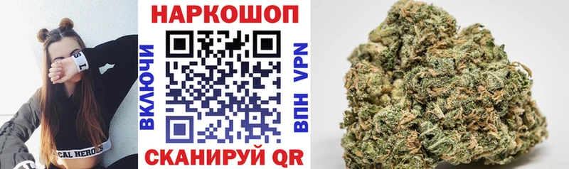 Купить наркотики цена Няндома Гашиш  Кодеин  Cocaine  Меф  Каннабис 