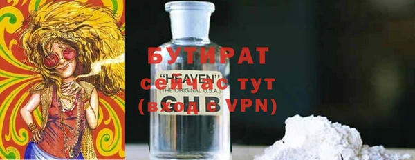a pvp Аркадак