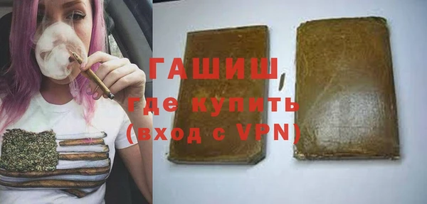 a pvp Аркадак