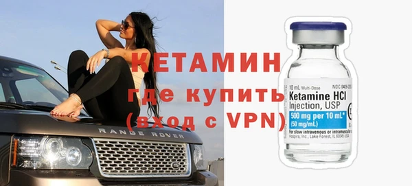 марки nbome Армянск