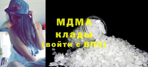 a pvp Аркадак