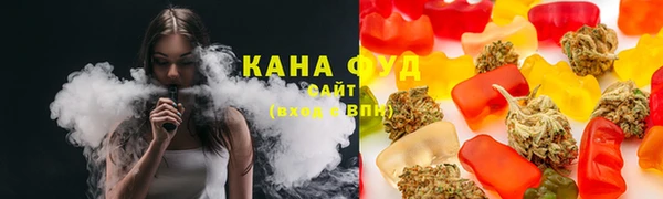 a pvp Аркадак