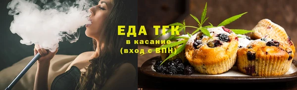 a pvp Аркадак