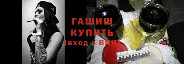 a pvp Аркадак