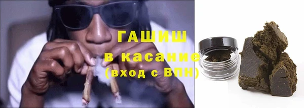 марки nbome Армянск