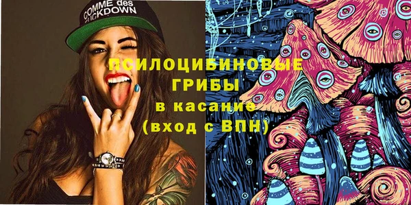 марки nbome Армянск