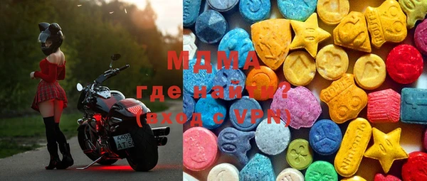 a pvp Аркадак