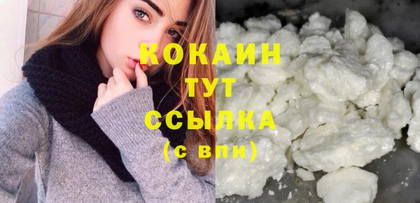 марки nbome Армянск
