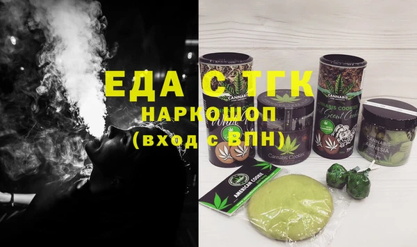 a pvp Аркадак