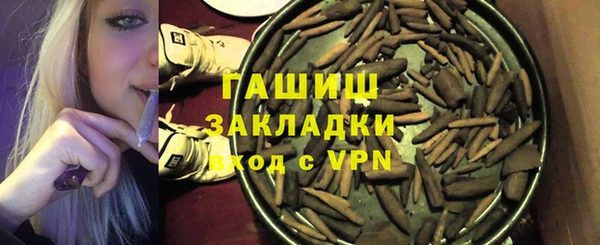 эйфоретик Арсеньев