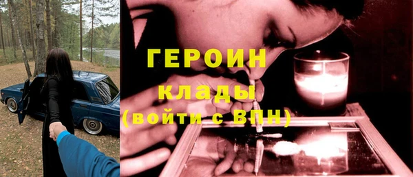 гашиш Куйбышев