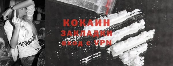 a pvp Аркадак