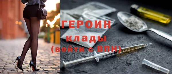 марки nbome Армянск