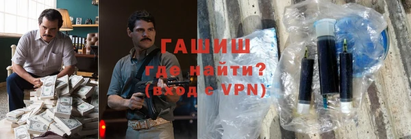 марки nbome Армянск