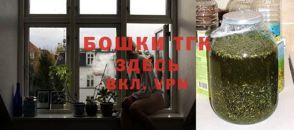 a pvp Аркадак