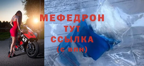 эйфоретик Арсеньев