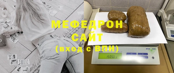марки nbome Армянск
